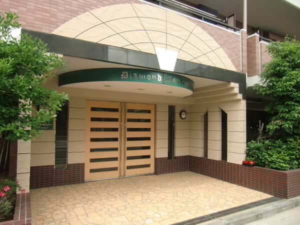 【矢向第3ダイヤモンドマンション】マンションエントランス 【矢向第3ダイヤモンドマンション】マンションエントランス