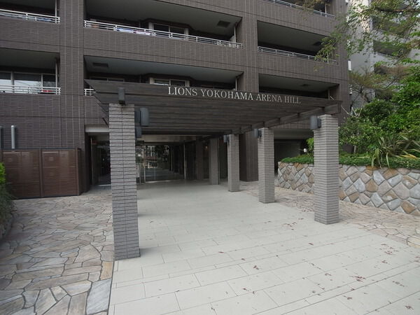 ライオンズ横濱アリーナヒル