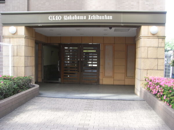 クリオ横浜壱番館