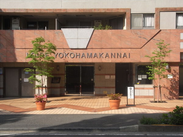 ロワール横濱関内