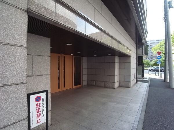 コスモ新横浜