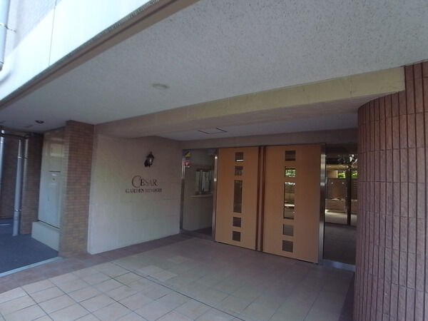 【セザールガーデン日吉】エントランス 【セザールガーデン日吉】エントランス