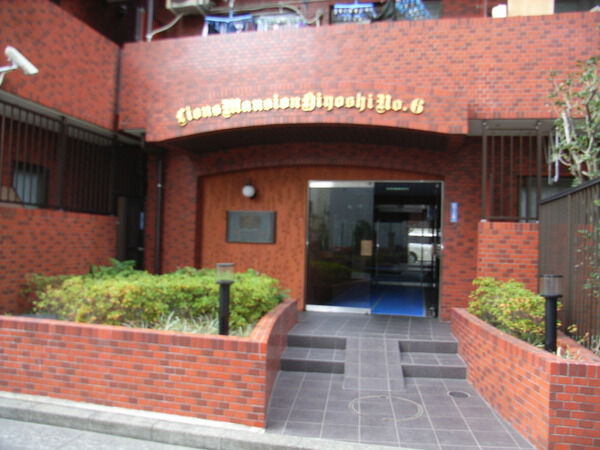 【ライオンズマンション日吉第6】エントランス