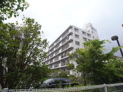 藤和大倉山コープ