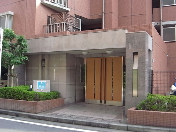 アルコート日吉 3枚目 アルコート日吉