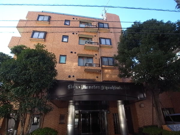 【ライオンズマンション日吉南】外観 【ライオンズマンション日吉南】外観