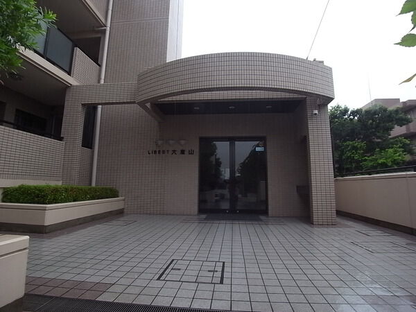 リーベスト大倉山