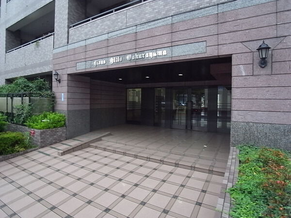 ライオンズヒルズ大倉山