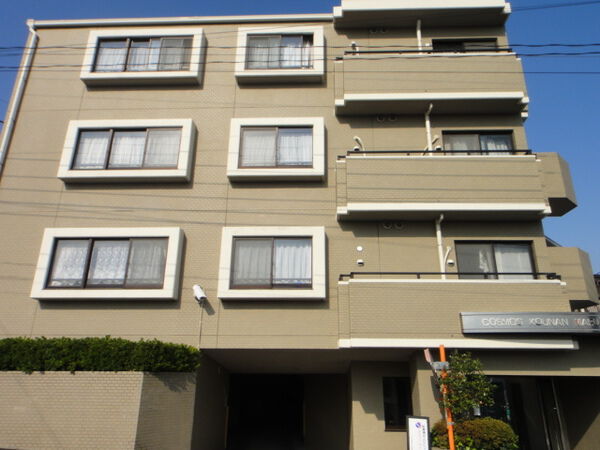 コスモ港南丸山台