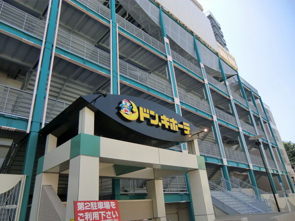 【グレーシア二俣川】建物外観