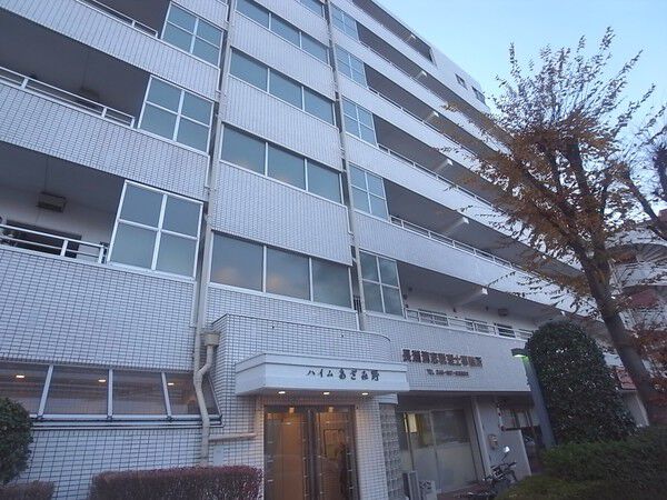 ハイムあざみ野