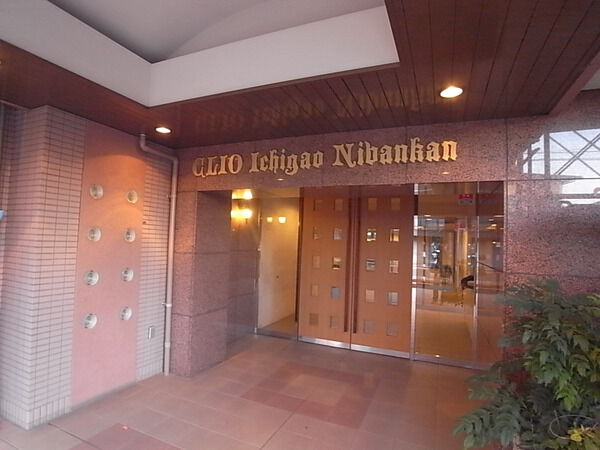 クリオ市ヶ尾弐番館 2枚目 クリオ市ヶ尾弐番館