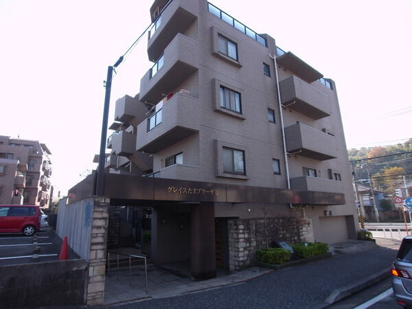 グレイスたまプラーザⅡ