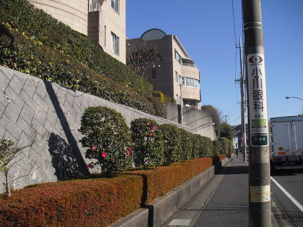 グランフォルム青葉台