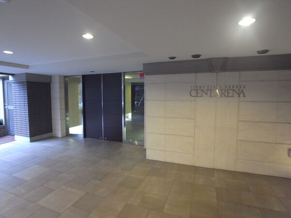 ライオンズステージ港北セントアリーナ