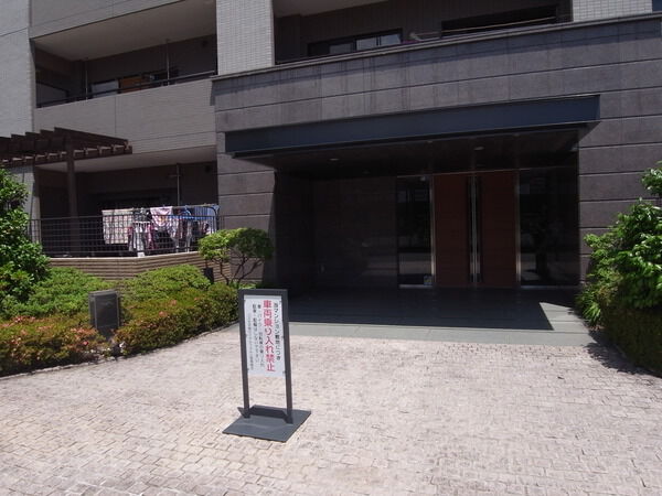 コスモ平間ロイヤルフォルム