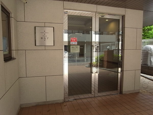東急ドエルアルス新丸子 2枚目 東急ドエルアルス新丸子