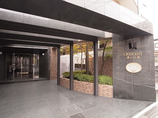 【クレッセント溝の口南】マンションエントランス 【クレッセント溝の口南】マンションエントランス