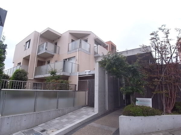 【バースシティ溝の口ピュアレ】外観 【バースシティ溝の口ピュアレ】外観