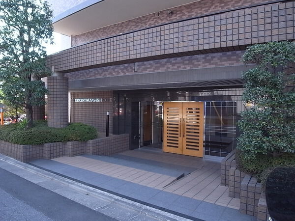 【クレッセント武蔵新城Ⅲ】マンションエントランス 【クレッセント武蔵新城Ⅲ】マンションエントランス