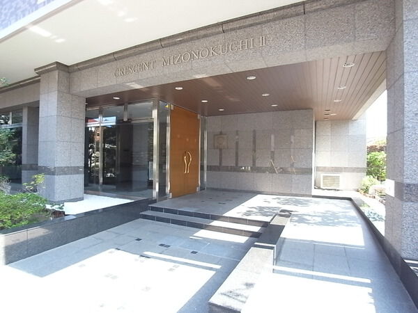 【クレッセント溝の口Ⅱ】エントランス