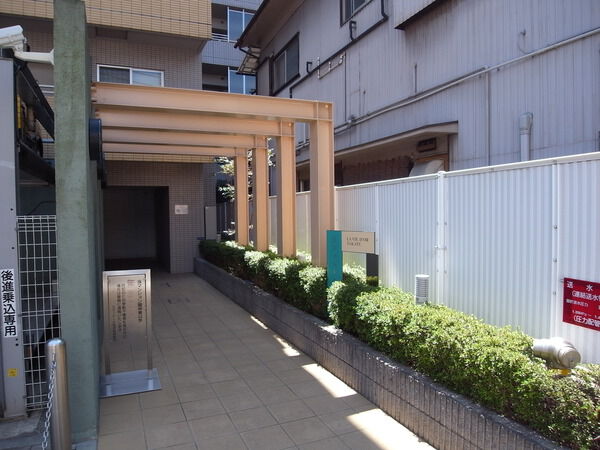 ラヴィドール高津 2枚目 ラヴィドール高津