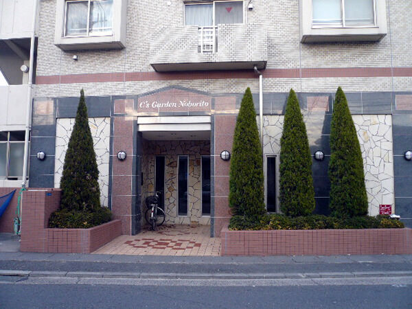 【シーズガーデン登戸】エントランス