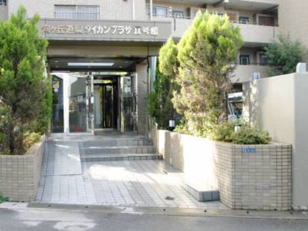 【向ヶ丘遊園ダイカンプラザⅡ号館】エントランス