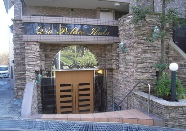 【ダイアパレス生田】エントランス 【ダイアパレス生田】エントランス