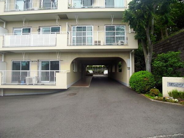 鷺沼サンハイツ 2枚目 鷺沼サンハイツ
