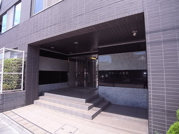 【ラティール鷺沼】エントランス 【ラティール鷺沼】エントランス