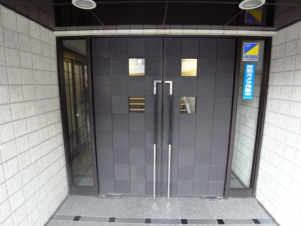 宮前平ガーデンハウス参番館 2枚目 宮前平ガーデンハウス参番館