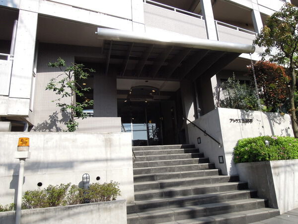 【アトラス宮前平】入口1 【アトラス宮前平】入口1