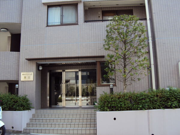 【藤和シティホームズ鷺沼】エントランス②