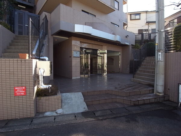 マイキャッスル宮崎台グランヒルズ