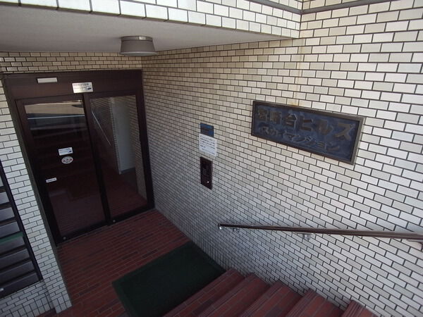 【宮崎台ヒルズスカイマンション】エントランス