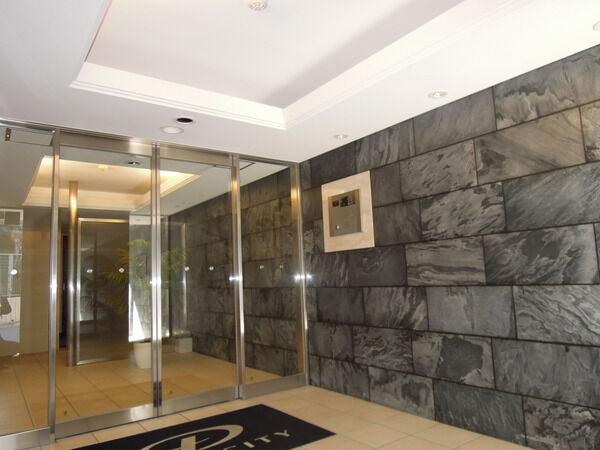 ダイナシティ宮前平