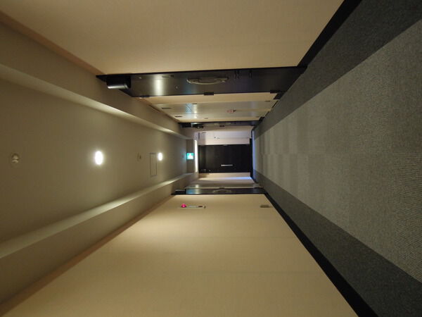 ダイナシティ宮前平