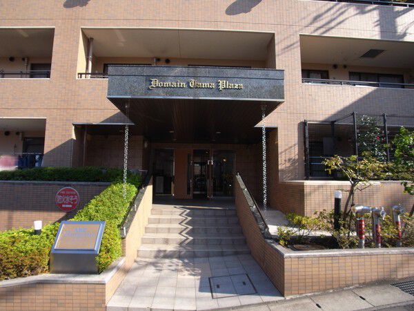 【ドメインたまプラーザ】エントランス