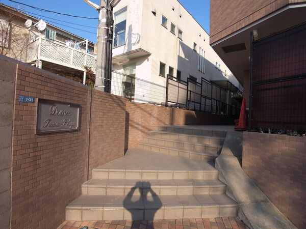 ドメスたまプラーザ