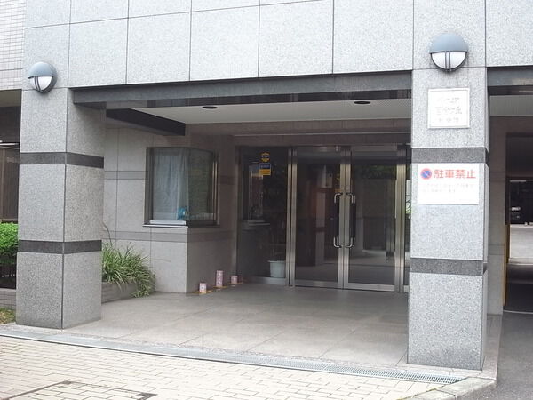 イトーピア百合ヶ丘弐番館