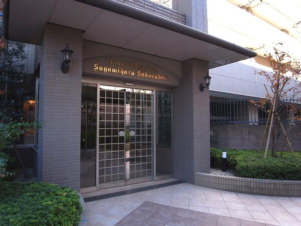 【ライオンズマンション相模原さくら通り】エントランス