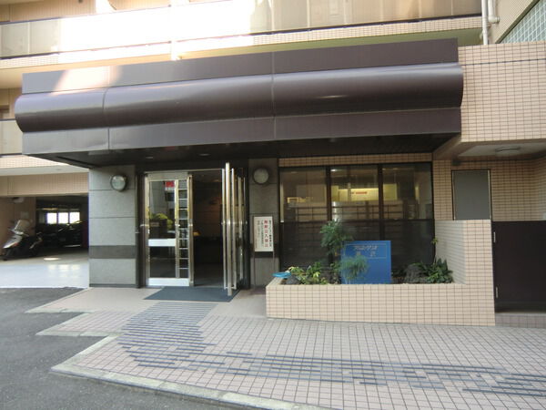 アルスクリオ藤沢