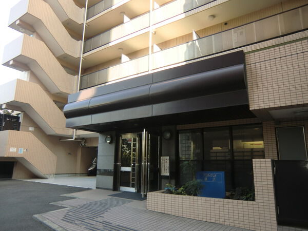 アルスクリオ藤沢