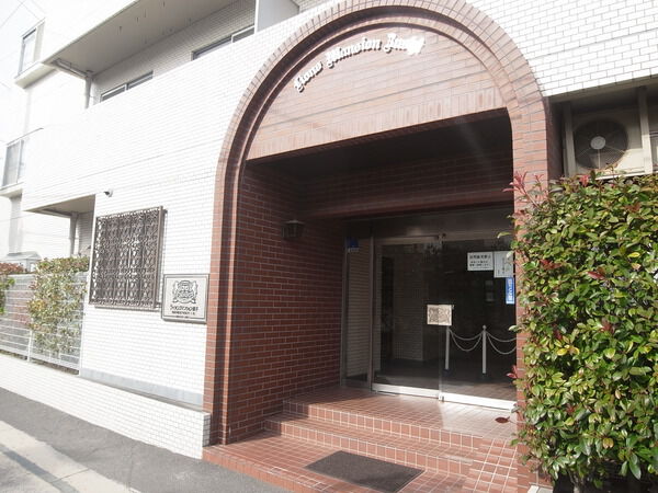 ライオンズマンション逗子 2枚目 ライオンズマンション逗子