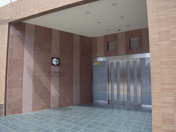 D’グラフォート本厚木コアレジデンス