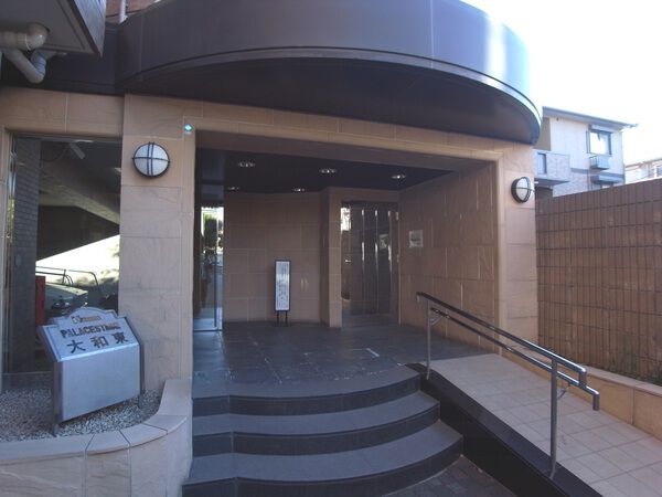 日神パレステージ大和東 2枚目 日神パレステージ大和東