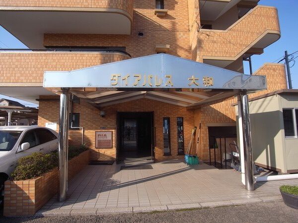 【ダイアパレス大和】エントランス 【ダイアパレス大和】エントランス