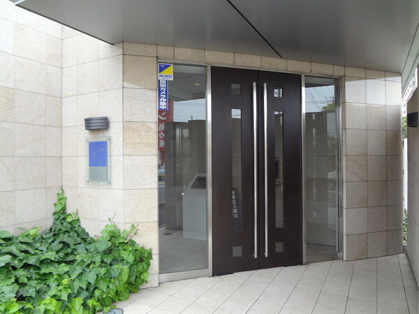 【ライフレビュー海老名】外観写真 【ライフレビュー海老名】外観写真