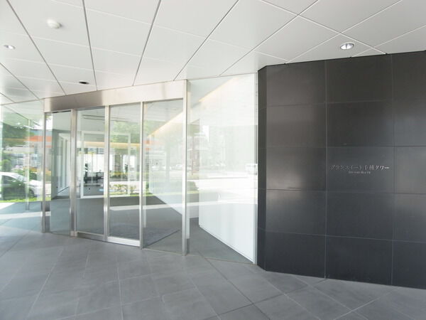 グランスイート千種タワー 3枚目 グランスイート千種タワー